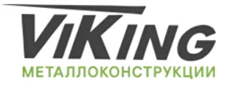 Viking Металоконструкції — клієнт Top Marketing