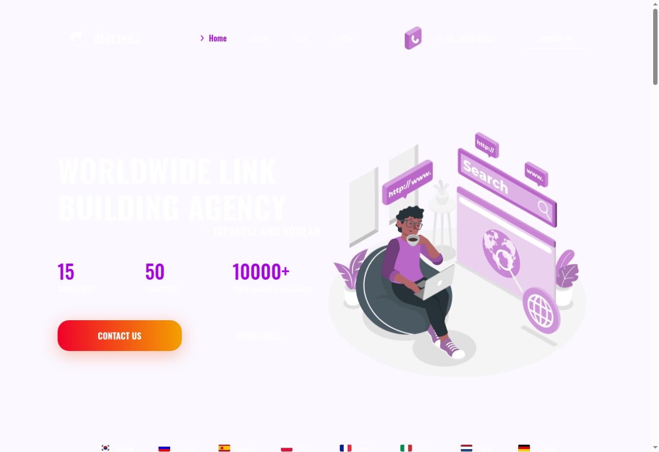 Головна сторінка міжнародної лінкбілдинг-агенції NeoLinks